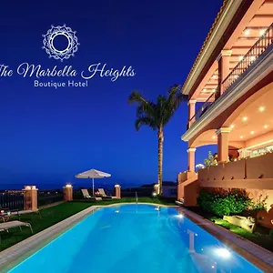 **** Отель The Heights Boutique Испания